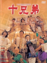 第九色影院